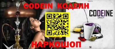 стаф Будённовск