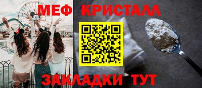 стаф Будённовск