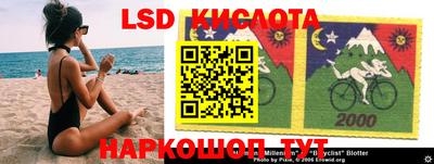 мефедрон Бугуруслан