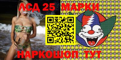 мефедрон Бугуруслан