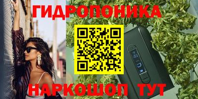 мефедрон Бугуруслан