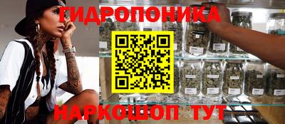 мефедрон Бугуруслан