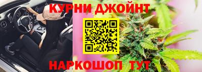 стаф Будённовск