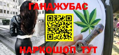 стаф Будённовск