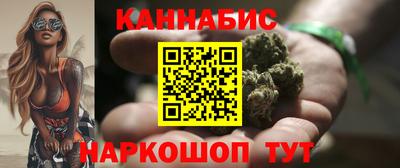 мефедрон Бугуруслан