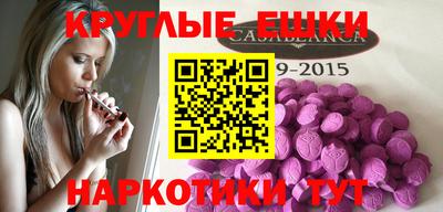 COCAINE Бузулук