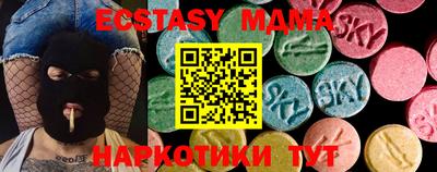 стаф Будённовск