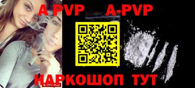 COCAINE Бузулук