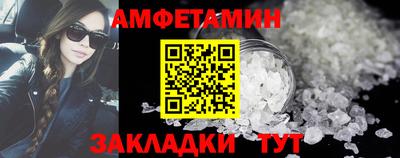 стаф Будённовск