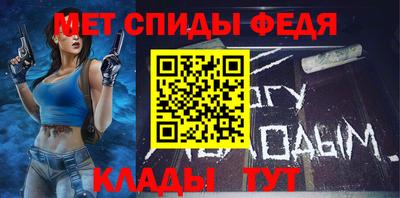 COCAINE Бузулук