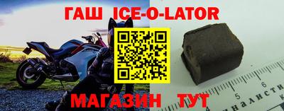 мефедрон Бугуруслан