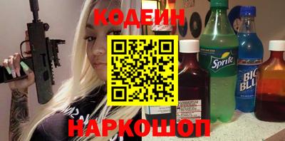 стаф Будённовск