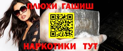COCAINE Бузулук