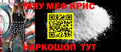 стаф Будённовск